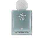 Musk Al Qamar