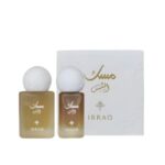 Musk Al Shams