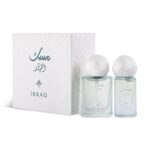 Musk Al Qamar