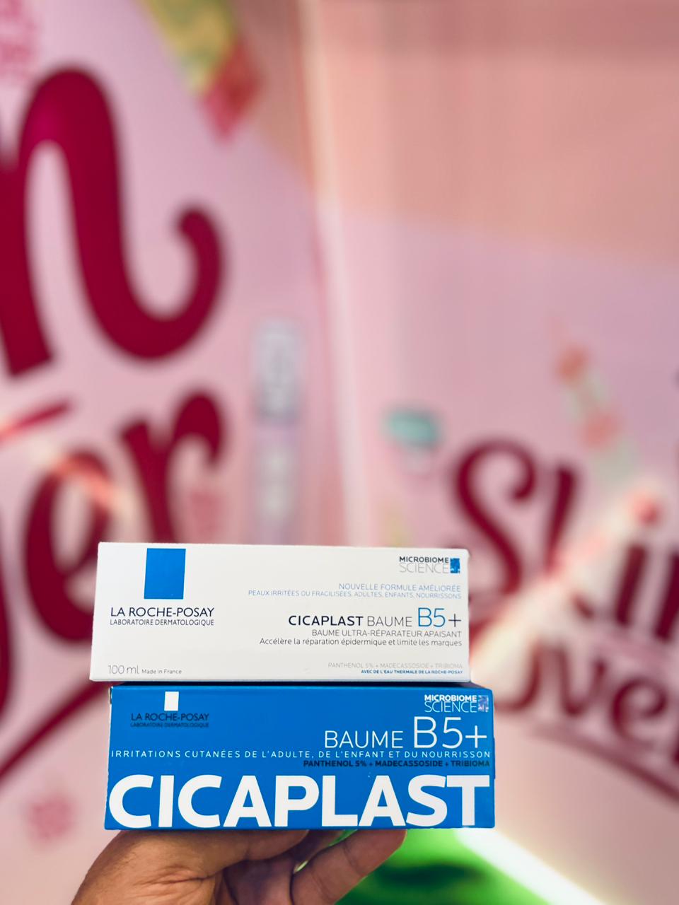 WhatsApp Image 2026-07-01 at 9.54.22 PM La Roche-Posay Cicaplast Baume B5+ Ultra Repairing Soothing Balm 40ml - Image 1