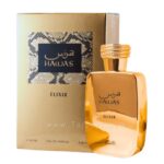 HAWAS ELIXIR