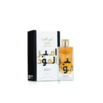 أمير العرب لطافة