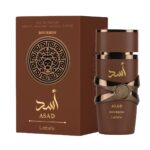 ASAD BOURBON